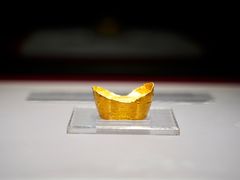 -沈阳金融博物馆