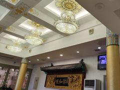 -同和居(什刹海店)