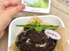 -鲍师傅糕点(五月花店)