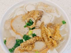 -明兴正宗潮州五彩鱼蛋粉面(中山六路店)