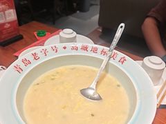-永红源啤酒·烧烤·海鲜·大排档(台柳路店)