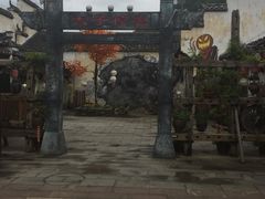 -婺源梦里老家大型山水实景演出