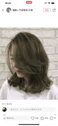 点击看大图 -3AM HAIR SALON染发烫发接发