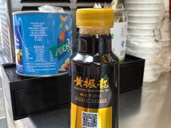 -黄振龙凉茶馆(天河南店)