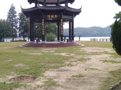 -东湖落雁景区