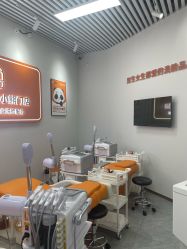 -洗脸熊·洗脸吧