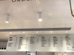 -喜茶(佛山岭南站店)