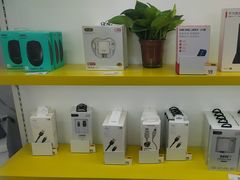 -千米手机电脑维修回收(松江泗泾店)