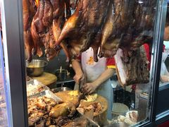 -陈光记烧腊店(罗保博士街店)