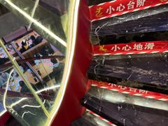-庆峰龙虾烧烤(合肥一店)