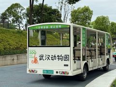 -武汉动物园