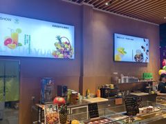 -水善汇旗舰店(金牛路店)