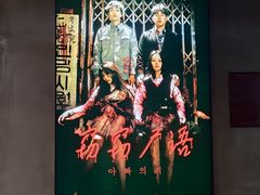 -棂笼·深度沉浸密室(武汉旗舰店)