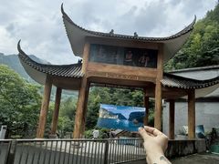-乌江画廊(彭水苗族土家族自治县)