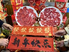 -邓莽子老火锅(中兴路总店)