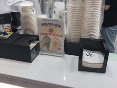 -古茗(西湖小和山店)