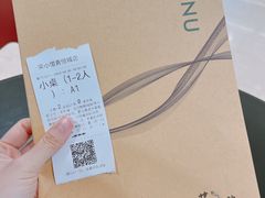 -荣小馆(椒江青悦城店)