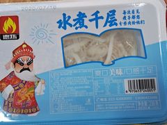 德炜水煮千层-捞吧火锅烧烤食材超市(灵山卫店)