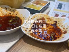 -谭仔米线(壹方城店)