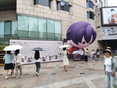 -杭州湖滨in77