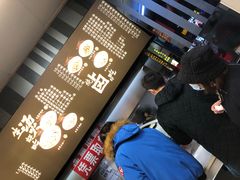 -江三王记牛杂馆(总店)