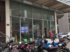 -东方之珠KTV娱乐超市(河北店)