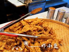 -捞沙巷