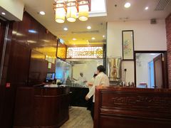 -麦奀云吞面世家 山顶店(山顶广场店)