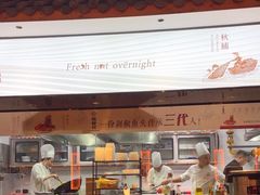 -巡耕记·湖南土菜(长湖店)