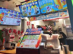 -蜜雪冰城(国权路地铁口店)
