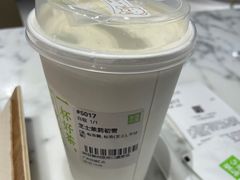 -奈雪的茶(花城汇中区PRO店)