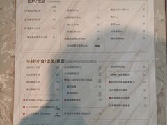 -必胜客(东营万达店)