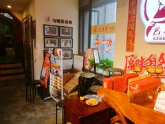 -巴将军·非遗老字号火锅(解放碑店)