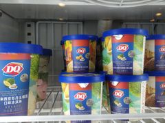 -DQ·蛋糕·冰淇淋(包河万达店)