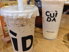 -CUIDA(湾悦城店)