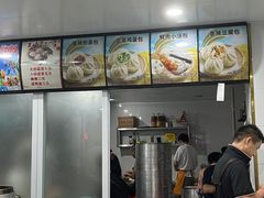 -红帽叔叔包子