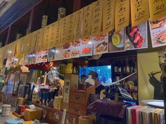-半藏居酒屋(香港花园店)
