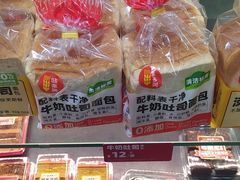 -味多美蛋糕(洋桥店)