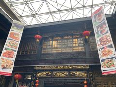 -蔼若春.传承三十年云南菜(金碧公园店)