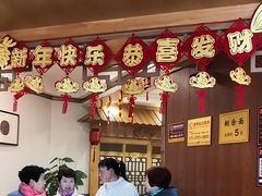 -老雒阳面馆·水席(洛宁高速路口店)
