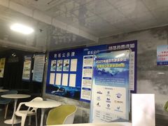 -南京国信酒店·骏搏体育游泳馆(新街口店)