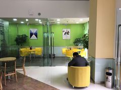 -美联英语(绿宝中心)