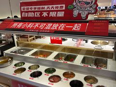 自助小料-韩时烤肉(枫蓝店)
