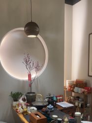 -养笙记·艾灸美容养生·轻养生活馆