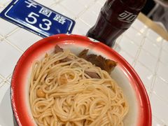 牛肉拌粉-子固路老南昌拌粉(人民广场店)