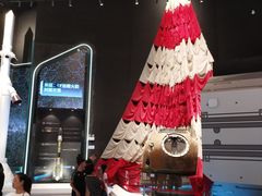 -中国航天博物馆