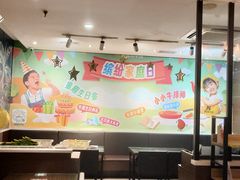 -豪客来牛排(府河店)