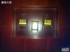 IMG_0119-苏州独墅湖书香世家酒店