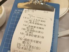 -鹭园酒家·四十年老字号