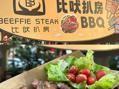 -梦之岛百货(水晶城店)
